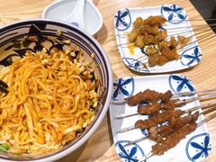 -老九圆山西面馆(CBD店)