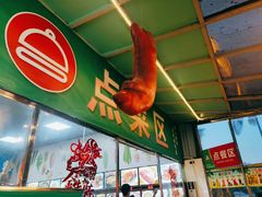 门面-一品烧农庄·佛山本地菜(西岸店)