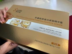 -黎蓓露·徒手骨雕蛋白抗衰·调肤管理