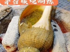 -金龙·打边炉(武进路店)