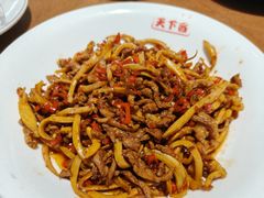 -天下客饭店(中山路店)