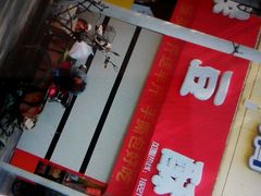-绿豆酥(城中路店)
