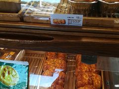 -津乐园(芥园道店)
