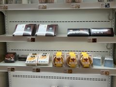 -好利来(槐中店)