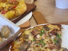 -达美乐比萨(定西路店)
