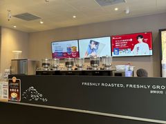 -瑞幸咖啡(三里屯SOHO-6号楼店)