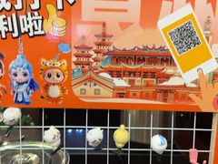 -临家闽南菜(宝洲路店)