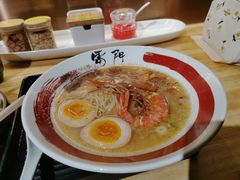 -雷门拉面·现熬骨汤(凯德来福士店)