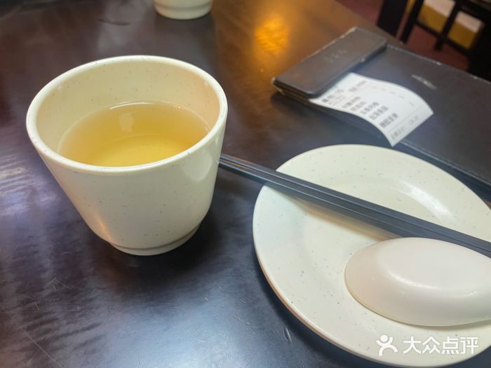 古早人小吃店(黄河北路店)账单图片
