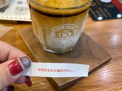 -查令84号咖啡馆(金大地1912东西街店)