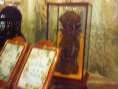 -味茂·老船夫1927(东海东路店)