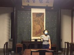 -北京师范大学附属中学