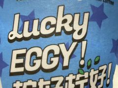 -瑞幸咖啡(灵芝地铁站A1口店)