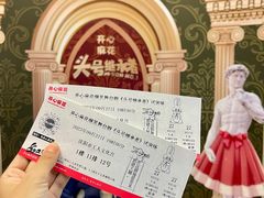 -辽宁大剧院
