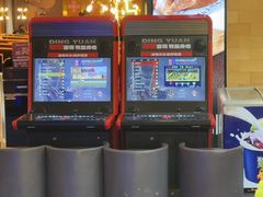 -鼎原力量东北吊炉烧烤(幸福街店)