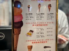 -Venchi(澳门威尼斯人店)