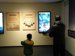 景点-茅山东方盐湖城景区