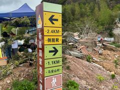 -十九峰景区-倒脱靴