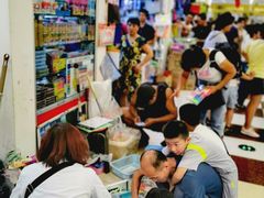 -三旗百汇商品城