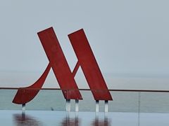 -海口万豪·大堂吧·望海吧.日落海景·下午茶·奶茶·咖啡·轻食·蛋糕·鸡尾酒·清吧