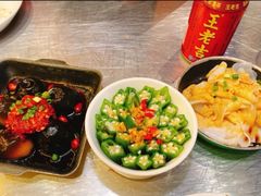 -炉鱼(爱琴海购物公园店)
