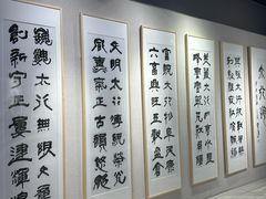 -太原市博物馆
