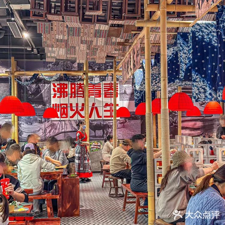 云南火锅…曹路这家我真的爱惨了