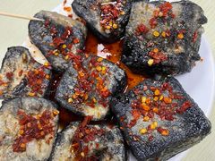 -五娭毑臭豆腐(黄兴南路店)