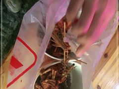 -胡仁根胡记炸炸炸