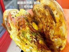 -曹县名吃香酥鸡蛋火烧(芙蓉街店)