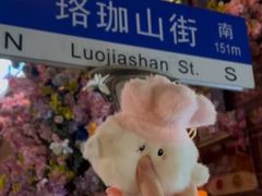 -董厨煨汤馆(车站路店)