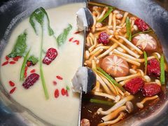 -湊湊火锅·茶憩(上海合生汇店)