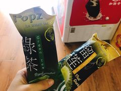 -小口大口零食(友谊大厦店)