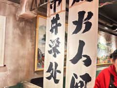 -周小明火锅(黑金冠社区店)