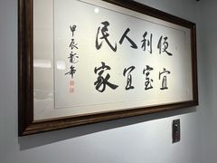 -便宜坊烤鸭店(亦庄京东店)