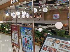 -东方饺子王(新奥购物中心店)