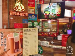 -美芝莲(领展购物广场中关村店)