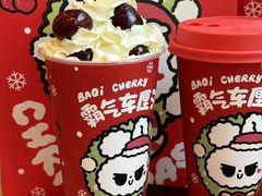 -奈雪的茶(M+世纪都会广场店)