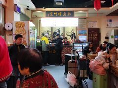 -李氏紫竹林卤粉(火车站店)