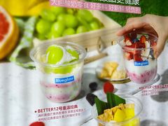 -Blueglass酸奶(财富购物中心店)