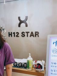 -H12 STAR日式美甲美睫专门店