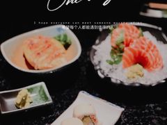 -無境·匠心日本料理(汉街店)