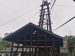 -燊海井