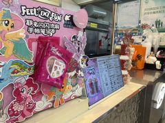 -DQ·蛋糕·冰淇淋(余姚万达店)