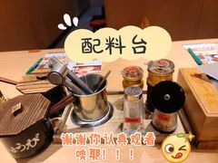 -博多舍楽(金利来店)