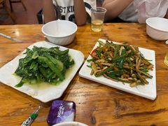 -老城根(新天地店)