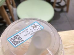 -橘菓子·果茶专家(直通车店)