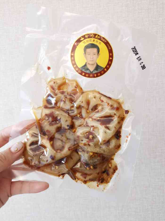 老乖二中鸡脚(创始店)-"据说是总店 就在梧桐嘉园对面 环境不错有.
