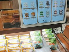 -辛一·铜锣烧(鸿寿坊店)