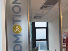 -复动肌骨门诊·MEDMOTION(北外滩店)